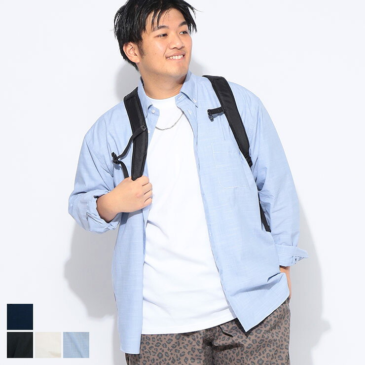 Rakuten - シャツ 長袖 メンズ 大きいサイズ COOLMAX スラブ ボタンダウン トップス 涼しい カジュアル 無地 春 秋 B＆T CLUB (ビーアンドティークラブ) EOBT63