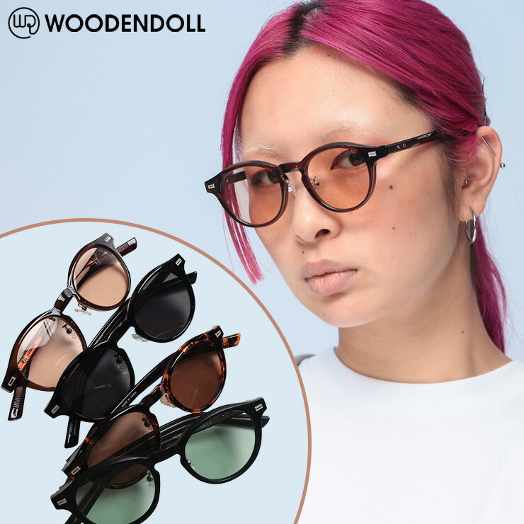Rakuten - WOODENDOLL (ウッディンドール) サングラス ボストン カラーレンズ アイウェア 紫外線対策 WD26SS013 ユニセックス