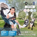 【クーポンご利用で6,980円!!】Olum ベビーカー ファン付き シート 保冷剤ポケット付き チャイルドシート ファンシート 夏 冷感 防水 扇風機 メッシ...