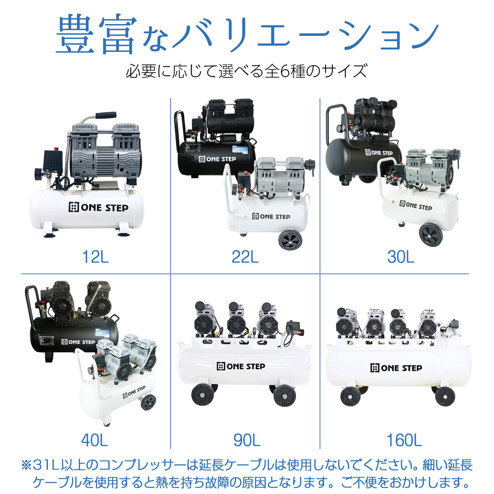 �ڡ��Ƕ����������ۥ���������ץ�å��� 100V ������쥹 ������ �Ų� 12L 22L 30L 40L 90L 160L �ǹⰵ��0.8MPa ����������� �����