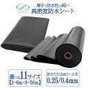 パレットカバー 1200×2000×1500 厚み0.05mm 30枚入 角底タイプ KA-16 規格品 PE (HA)