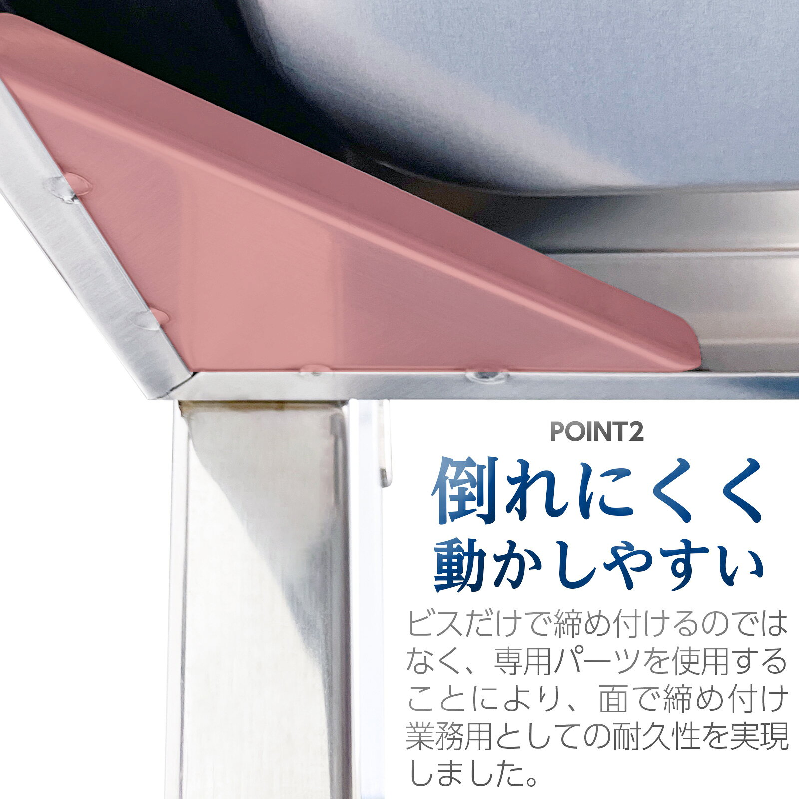 【8/4 20時〜先着100名様15％OFFcpあり】キッチンワゴン 業務用 三段タイプ ステンレス製 天板 分厚い0.8mm仕様 飲食店 ホテル アミューズメントパーク レストラン 食器棚 配膳台 ONE STEP h2brothers-10001876 ONE STEP サンプル画像3
