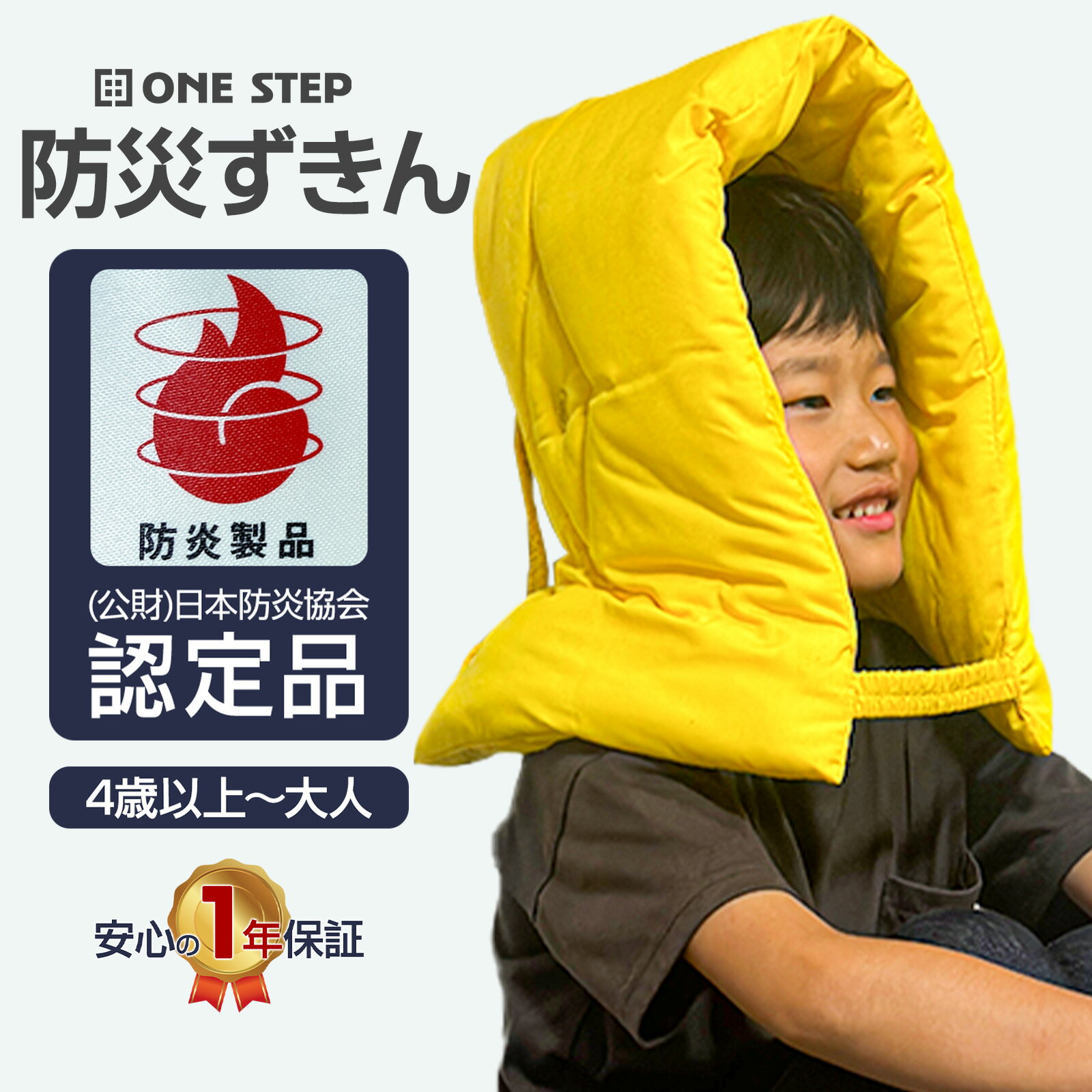 25P10&1,000CPɺҤ Ƭݸ ˥å ե꡼ ɱ궨ǧ  񥰥å ɺ...