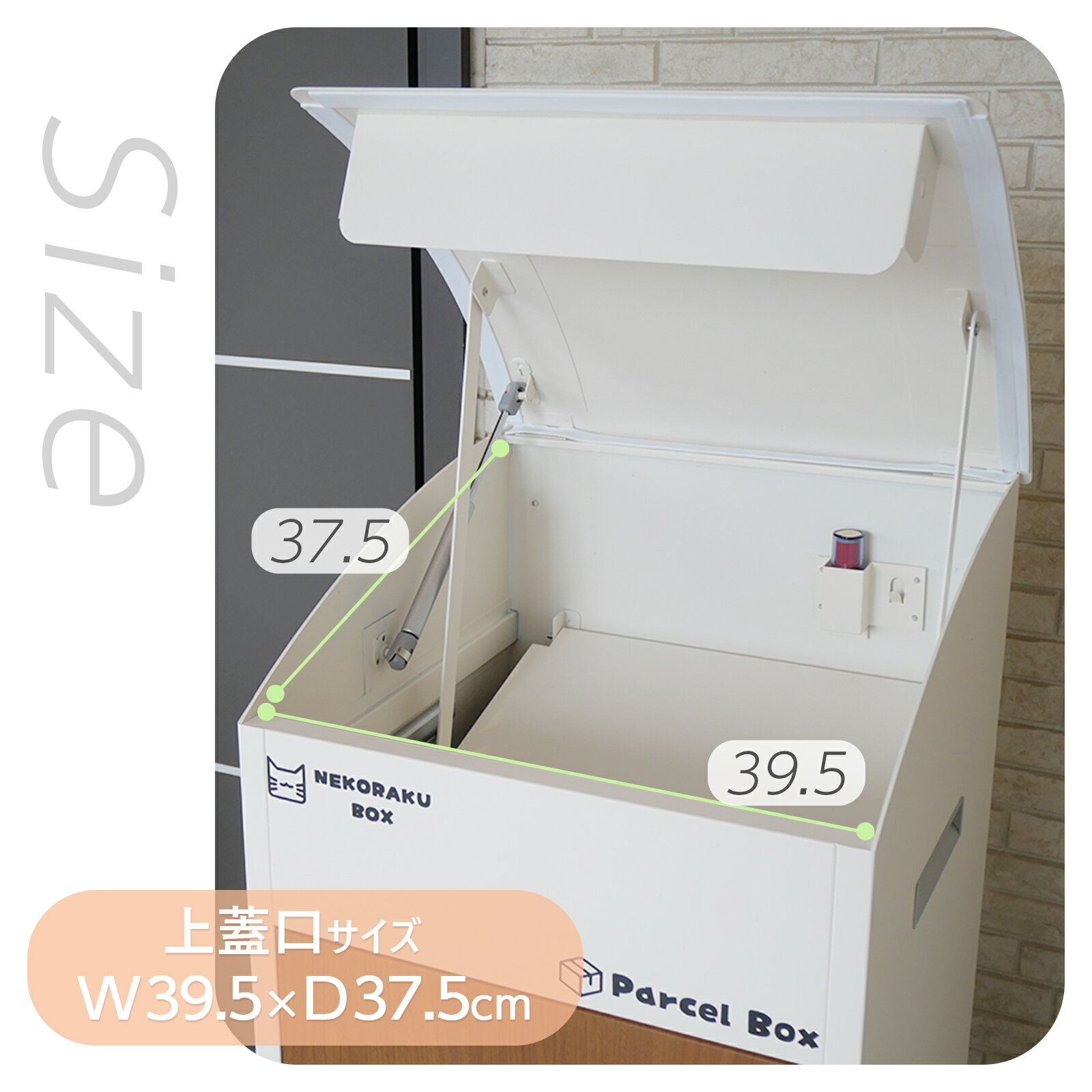 ��2/9 10��OFF�����ݥ󤢤ꡪ�����ۥܥå��� ����BOX ���ץå���ܾ� �֤��� ������ SKK �Ŀ��� �ͷ����� ������ �ͥ��饯�ܥå��� ��Ω������