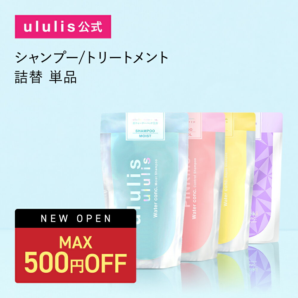 ＼16日1:59まで Max500円OFF／【3,980円以