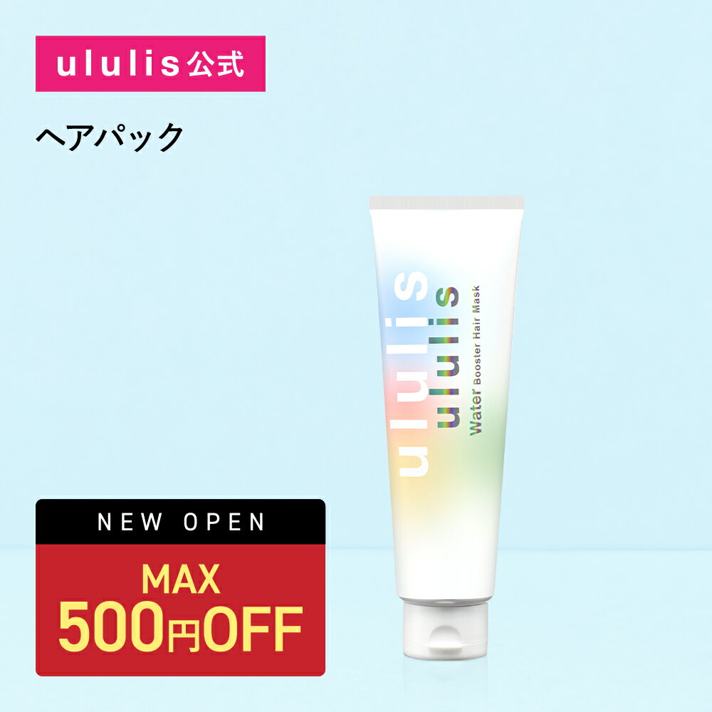 ＼16日1:59まで Max500円OFF／【3,980円以