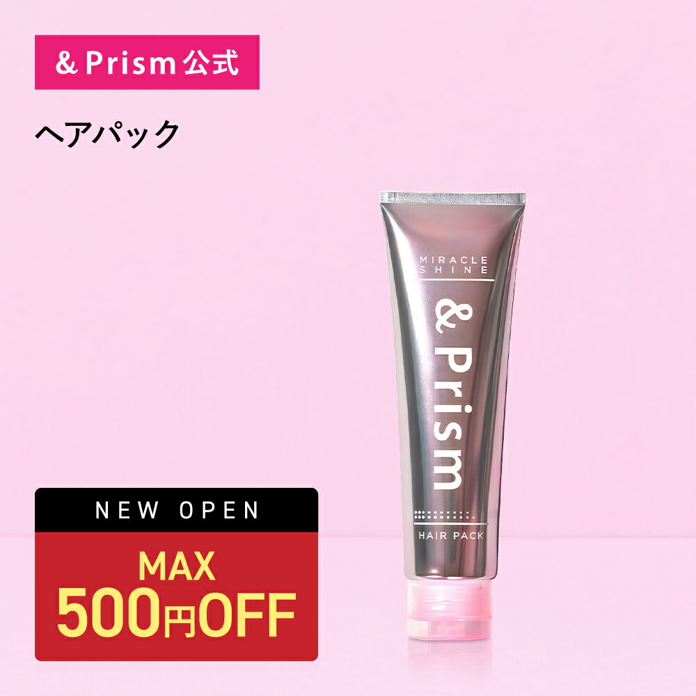 ＼6日23:59まで Max500円OFF／【3,980円以