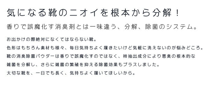 【エントリーでポイント10倍!!】 木村石鹸 ...の紹介画像2