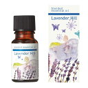 生活の木 ブレンド精油 ラベンダーヒル/Lavender hill 10ml アロマ アロマオイル エッセンシャルオイル ブレンドオイル