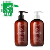 女性の頭皮ケア 気になる頭皮の臭いに効果的 女性用の市販シャンプー 予算5 000円以内 のおすすめプレゼントランキング Ocruyo オクルヨ 女性の頭皮ケア 気になる頭皮の臭いに効果的 女性用の市販シャンプー 予算5 000円以内 のおすすめプレゼントランキング Ocruyo オクルヨ