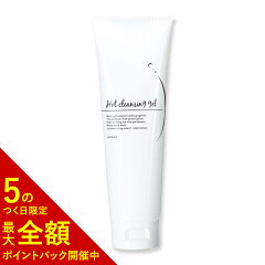 https://thumbnail.image.rakuten.co.jp/@0_mall/h2o-e/cabinet/10562248/10562411/hot.jpg