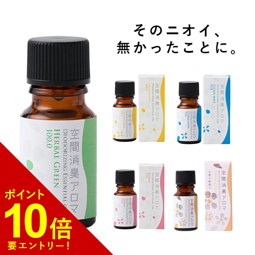 P30&ݥ10OFF  ־ý 10ml