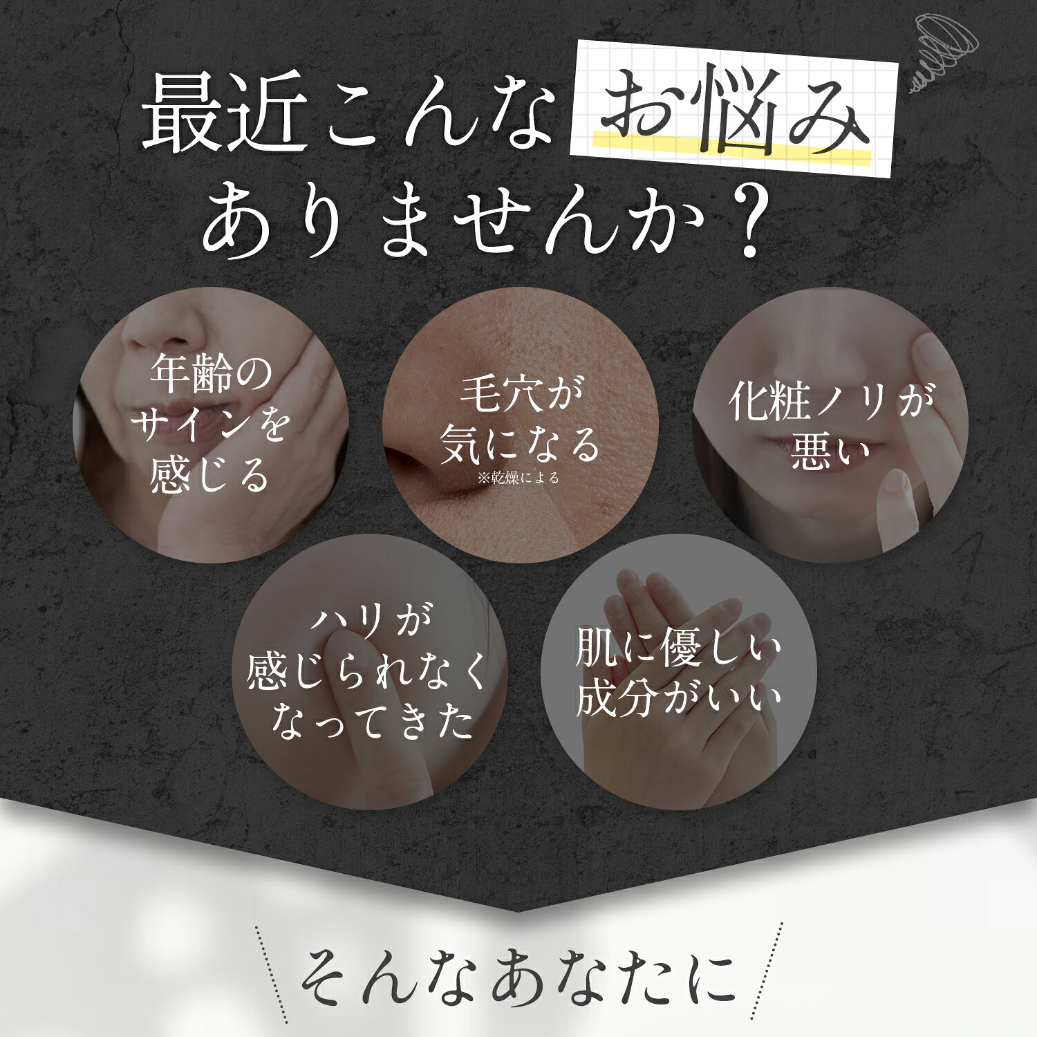 エイチ・ツー・オーの＼ 高濃度生ビタミンC × レチノールでうるツヤ透明感！／ 美容液 セラム くすみ 毛穴 エイジングケア ハリ ツヤ 透明感 ビタミンC 生ビタミンC 毛穴ケア ビタミンA 低刺激 敏感肌 保湿 しっとり 国内生産 国産 弾力 高保湿 ざらつき 小鼻｜アングル3