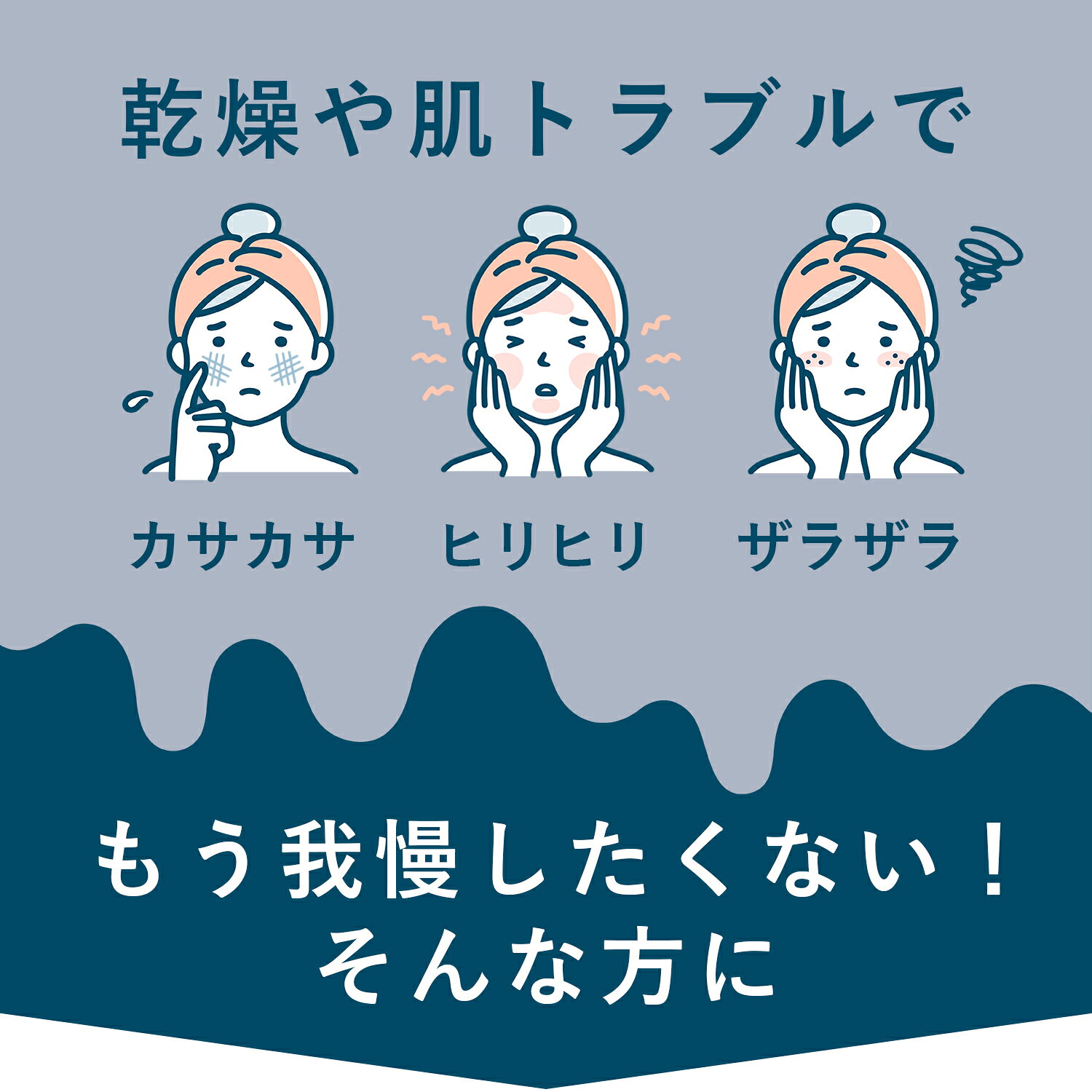 ＼ 花粉 肌荒れ の季節に ／ オーガニック ティーツリー クリーム 乾燥 ひりつき 赤み ゆらぎ肌 ニキビ 吹き出物 ブツブツ かゆみ かぶれ 無添加 高保湿 乾燥肌 敏感肌 こっくり 濃厚 天然 植物由来 自然 ナチュラル h2o-e-10000139 エイチ・ツー・オー サンプル画像3