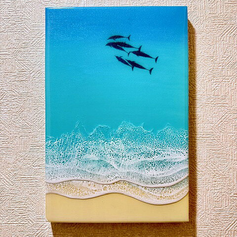 HA-JA WORLDオーシャンレジンアートパネル P4サイズ(333×220mm) 厚み約20mm 波アート レジン アート アートパネル 海 波 人気 おす...