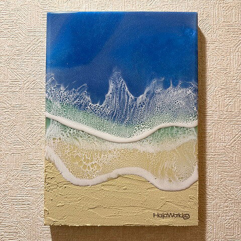 【HA-JA WORLDオーシャンレジンアートパネル027】オーシャンアート オーシャンレジンアートパネル A4サイズ(297×210mm) 厚み約20mm 波...