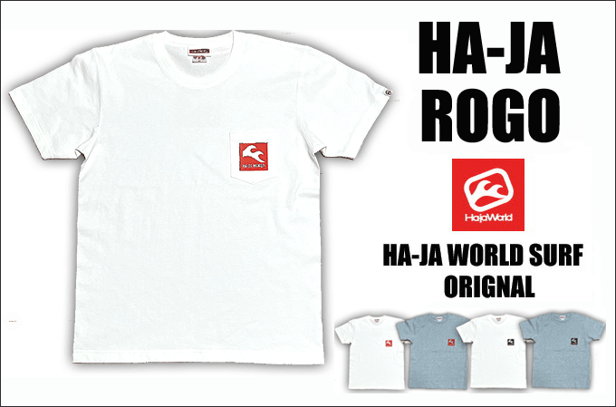 HA-JA ROGOポケット付きサーフTシャツ・サーフTシャツ 人気 メンズ・サーフブランド 半袖