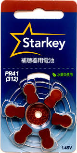 スターキー補聴器用空気電池　PR41（312）10パックセット