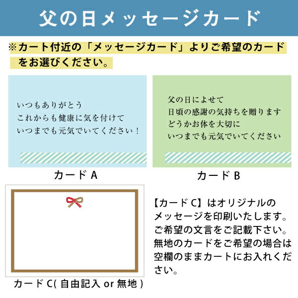【ご挨拶ギフト】ティーバッグ3種ギフトセット【ありがとう】★お茶緑茶ティーバッグおしゃれかわいい人気上品和風退職退職祝い異動御礼挨拶送別贈り物ギフトプチギフト上司職場年上女性メッセージ誕生日内祝ホワイトデーお返し