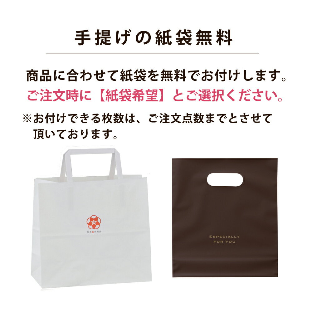 【母の日】おとなの甘酒生チョコ【9粒入/クール便手数料込】ギフト贈答プレゼントお取り寄せプチギフト御祝御礼スイーツ日本酒生チョコチョコレート濃厚日本酒チョコ国産高級人気和風おしゃれ上品百貨店2022お返しご褒美感謝テレビ番組紹介