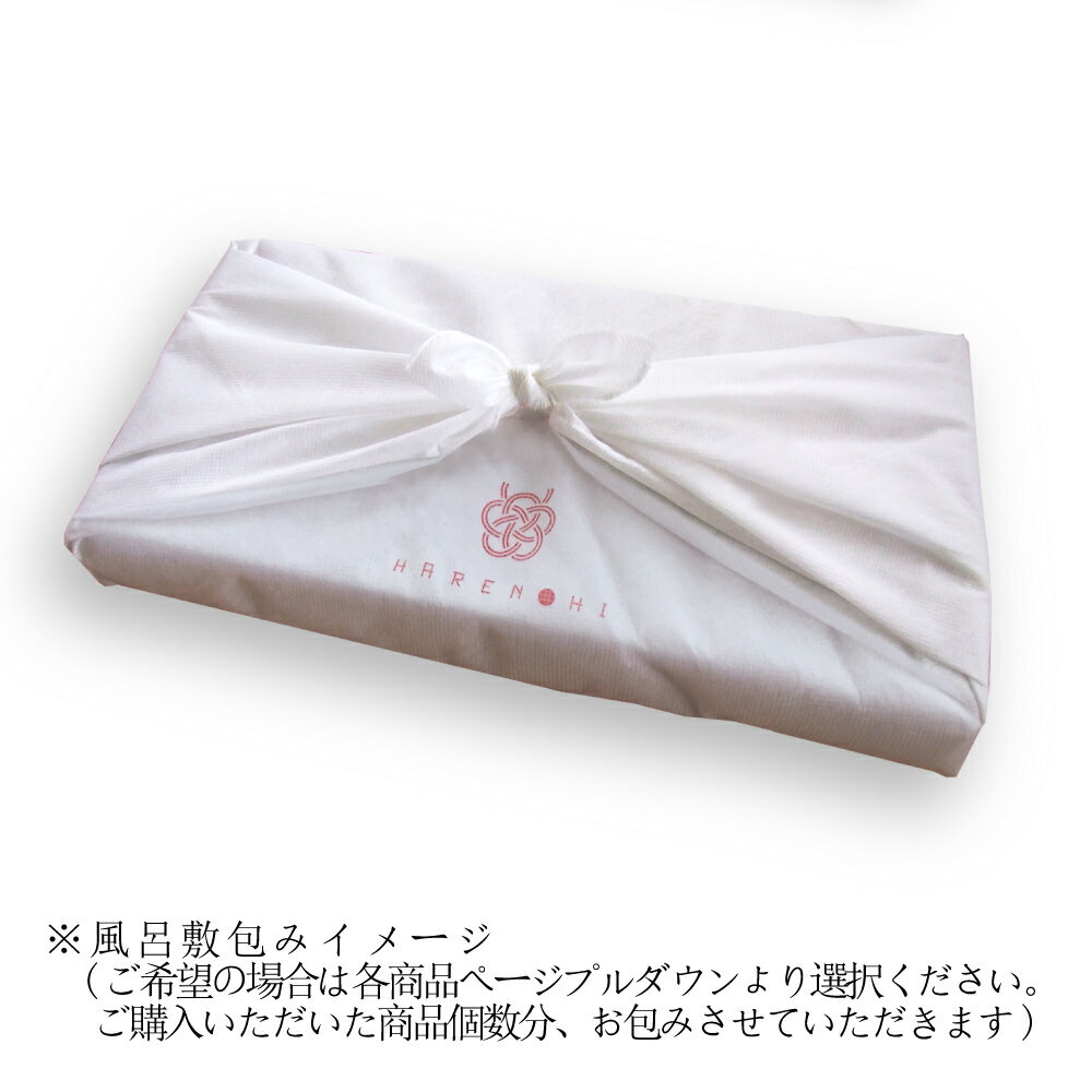 【ご挨拶ギフト】ティーバッグ3種ギフトセット【ありがとう】★お茶緑茶ティーバッグおしゃれかわいい人気上品和風退職退職祝い異動御礼挨拶送別贈り物ギフトプチギフト上司職場年上女性メッセージ誕生日内祝ホワイトデーお返し