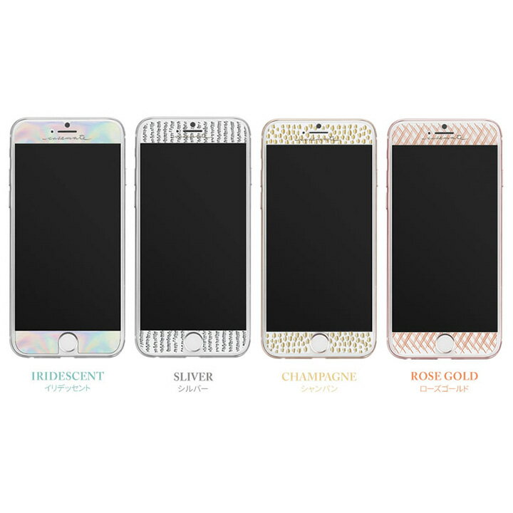 Case-Mate クリアケース iPhone8 Plus iPhone7 Plus/6s Plus/6 Plus ケース Case-Mate ケースメイト 美しく液晶画面を保護する硬度9Hの強化ガラスフィルム Gilded Glass Screen Protector 2個までメール便対応 きれい かわいい ギフト おしゃれ