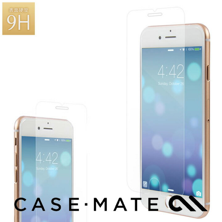 Case-Mate iPhone8 Plus/iPhone7 Plus/6s Plusクリアケース iPhone8 Plus/iPhone7 Plus/6s Plus/6 Plus ケース Case-Mate Glass Screen Protector ケースメイト 美しく液晶画面を保護する硬度9Hの強化ガラスフィルム 2個までメール便対応