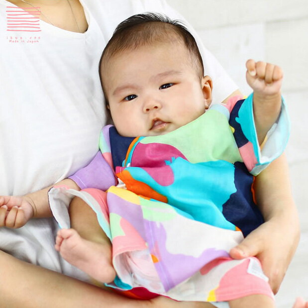 ikue ガーゼ肌着 ベビー ギフト 出産祝い 1枚のみメール便対応敬老の日 祖母 祖父 母の日