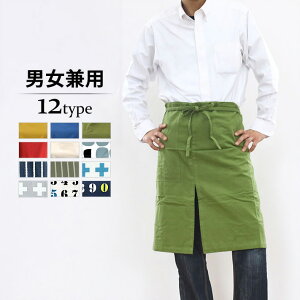 ץ  ̵  ̲ ץ 쥮륽󥨥ץ  ˭٤ʼ ᡼б friendshill apron ץ 襤 ͥ󥨥ץ ̲ ե󥺥ҥϷ   