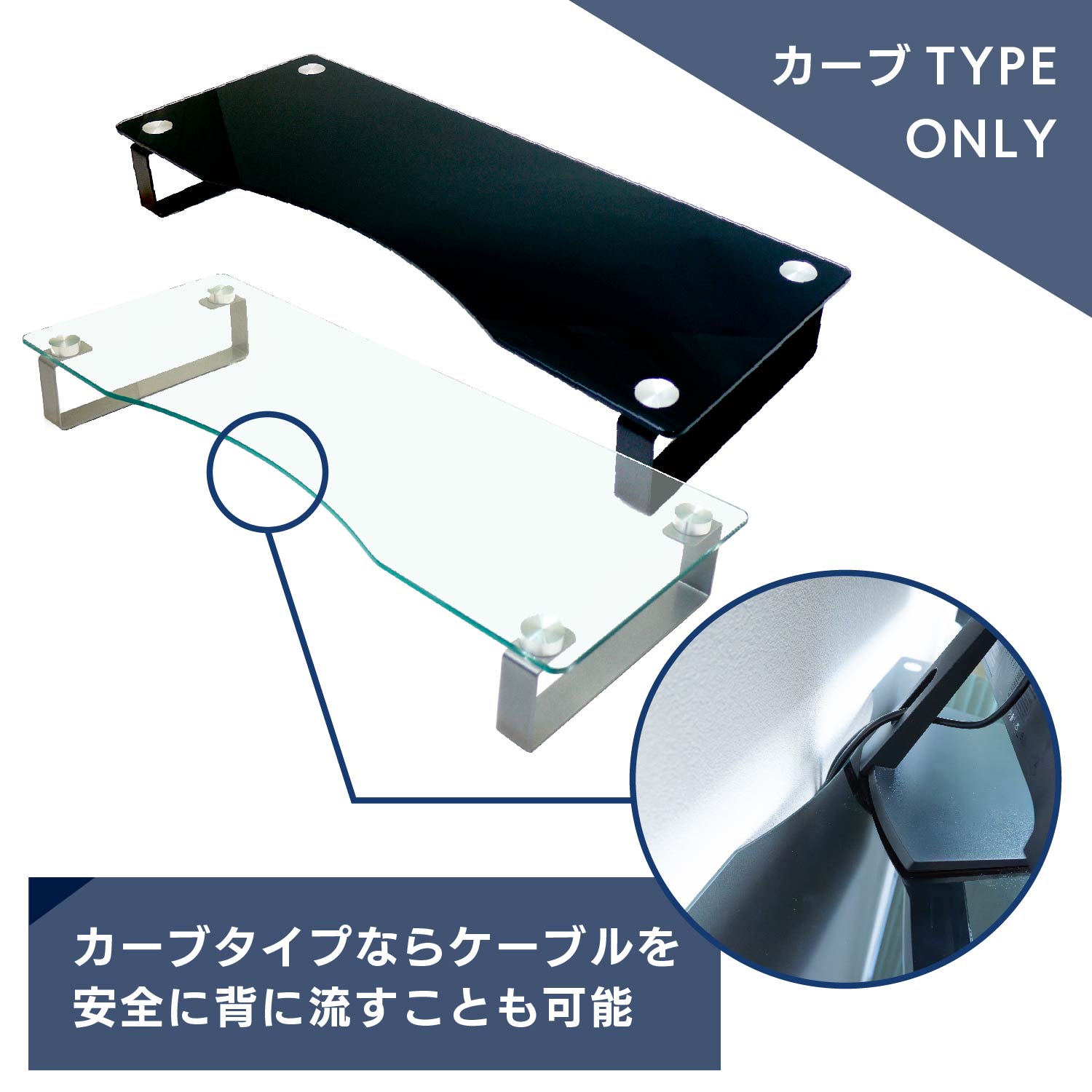 ！ モニタースタンド モニター台 ガラスの美しい透明感hABa