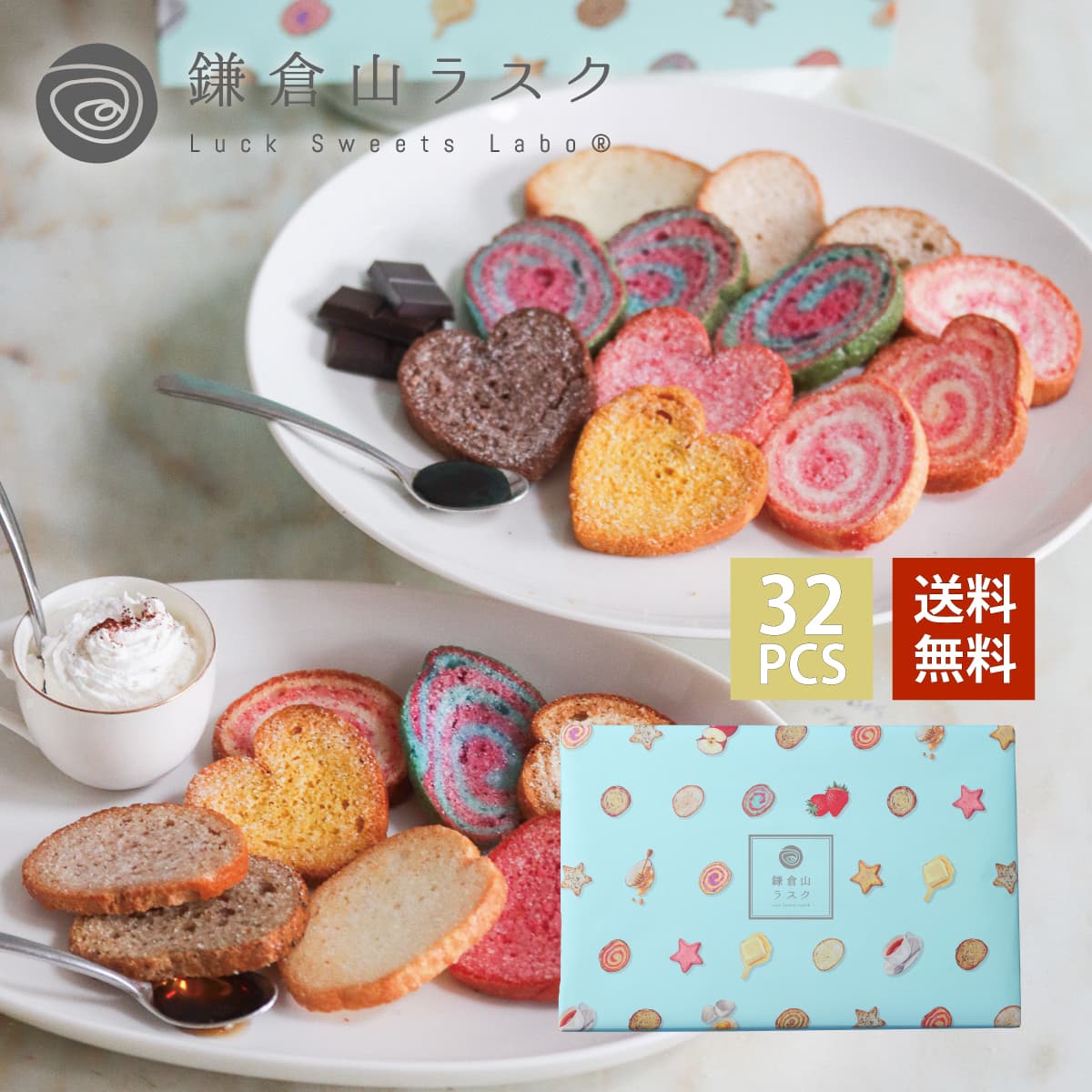 һ饹 32 եȤˤʥ饹å ˤ İ ۻ βۻ  å  襤    ͤ...