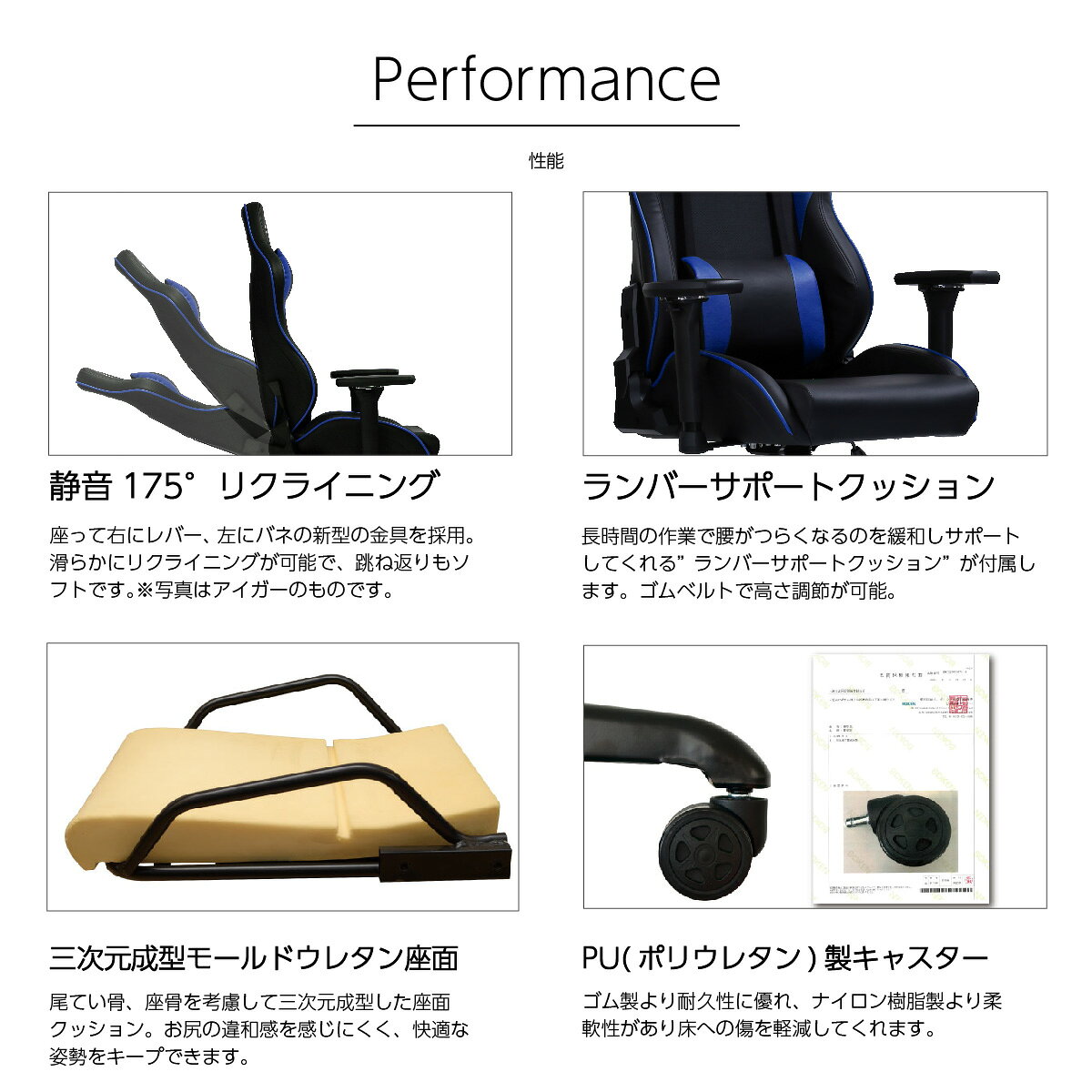 [正規取扱店] Eiger Evo アイガーエボ ゲーミングチェア 高級感と高い耐久性をかねそなえたPUレザー JIS規格をクリアした安全設計&ゲーミングチェアに必要な全て 機能性+デザイン Contieaks 関家具 送料無料 オフィス 業務用 リモートワーク [2]