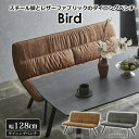 背付きベンチ バード PVC張り キャメル 関家具 おしゃれ 高級輸入家具 ホーム オフィス モダンテイスト リビング 北欧 大川家具 JAN:4550140214820 お中元 人気 夏 ギフト サマーギフト 楽天