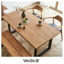 ダイニングテーブル ベルデ オーク 関家具 おしゃれ 高級輸入家具 ホーム オフィス モダンテイスト リビング 北欧 大川家具 JAN:4550139283455 お中元 人気 夏 ギフト サマーギフト 楽天(3)