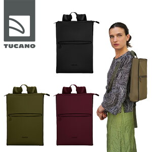 TUCANO ODDS Trip backpack TUCANO ODDS Trip backpack ツカーノ ”オッズ”トリップバックパック ネオプレン素材の美しいバックパック ギフト