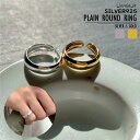 【SILVER925】リング フリーサイズ ピンキー 華奢 細め モチーフ アクセサリー ジュエリー プレゼント ギフト メンズ レディース 韓国 韓国ファッション プチプラ 送料無料 高見え 高みえ 大人 カジュアル 指輪