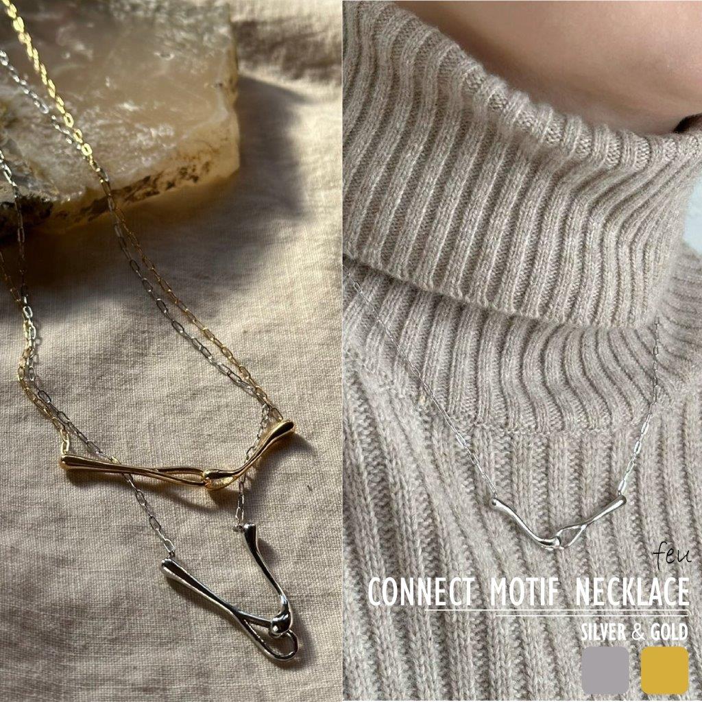樂天商城 - ネックレス チェーン モチーフ ショート 軽い 軽量 アクセサリー プチプラ 人気 流行 おしゃれ 女性 プレゼント ギフト レディース 韓国 韓国ファッション 個性的 メンズ ペア お揃い 高見え 高みえ 送料無料
