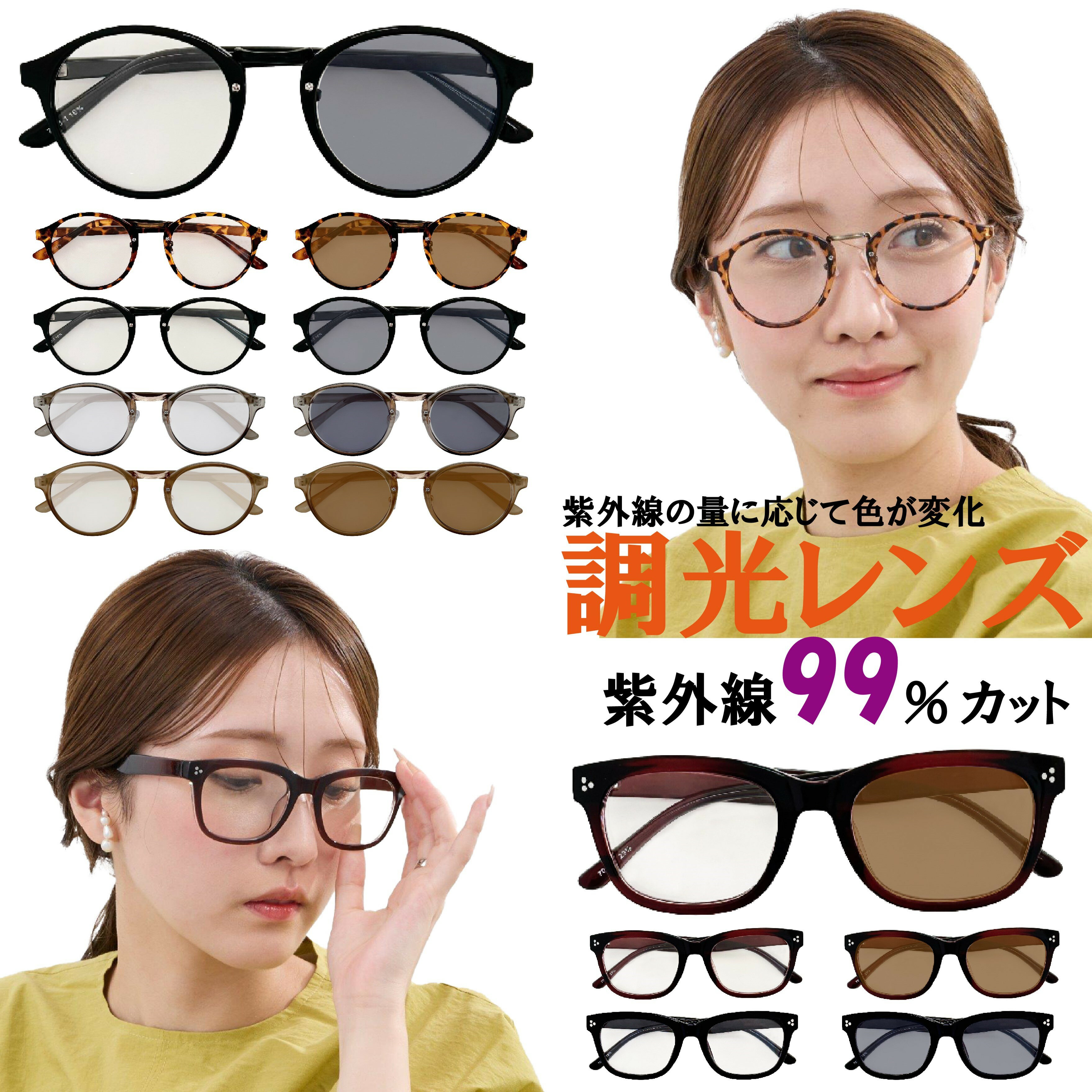 レイバン Ray-Ban サングラス RB3857 919931 51サイズ FRANK フランク 9199/31 G-15 レイバングリーン ゴールドロゴ おしゃれ Made in Italy イタリー 度数付き対応 メンズ レディース