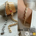 ブレスレット サージカルステンレス アクセサリー 使いやすい プレゼント 軽い ギフト メンズ レディース バングル プチプラ 送料無料 つけっぱなし 医療用金属 金属アレルギー対応 金属アレルギー 金アレ
