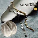 【SILVER925】 ブレスレット 細め シンプル アクセサリー ジュエリー 人気 プレゼント ギフト レディース 軽量 軽い フリーサイズ 韓国 韓国ファッション プチプラ 個性的 メンズ 誕生日 送料無料 高見え 高みえ