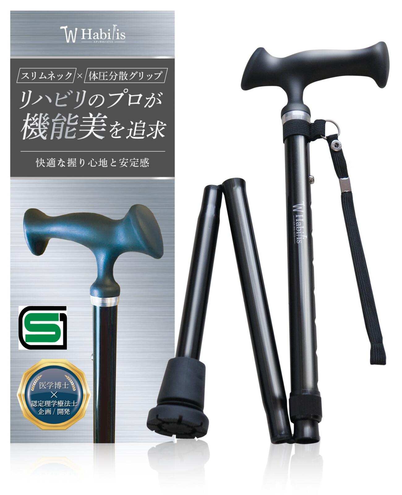 COLD STEEL 杖 ウォーキングスティック 91pcaxz 斧型ヘッド コールドスチール ステッキ Axe Head Cane オノ ポリプロピレン 木刀