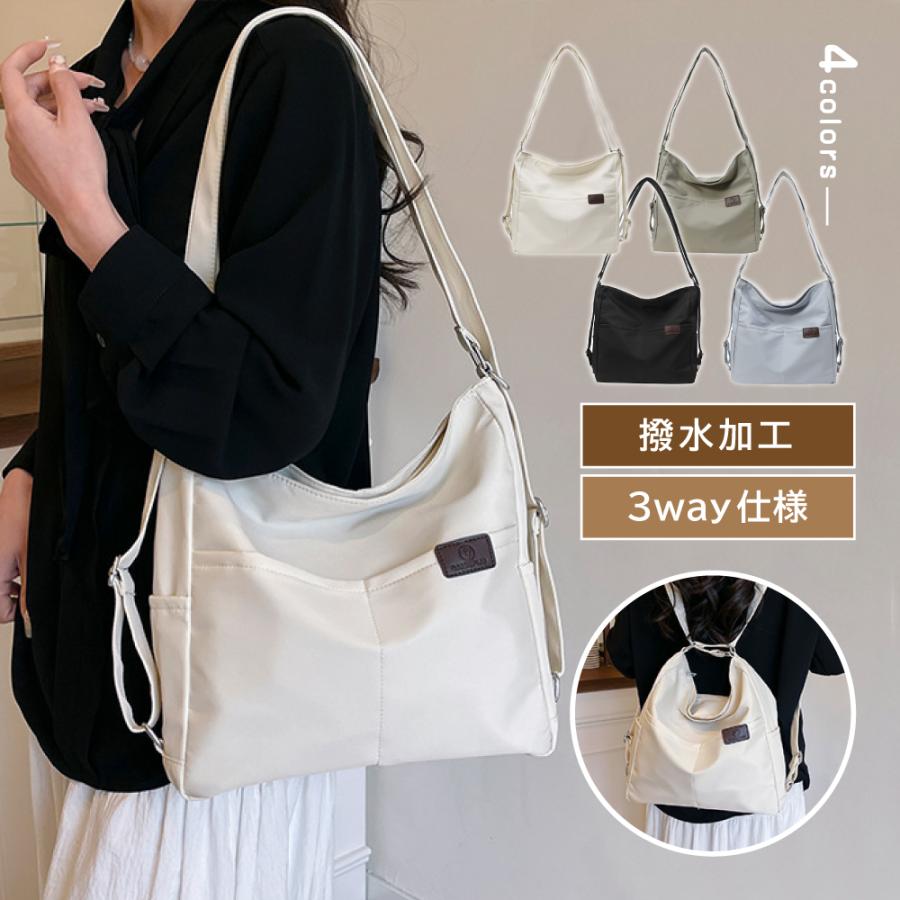 ���������Хå� ��ǥ����� �ݥ��å� ������� �礭�� �Ф�ݤ� ������ �����奢�� 3way �ե����ʡ� ����ץ� ���å� ����