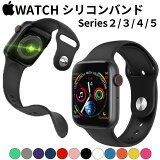 åץ륦å Х ٥ Applewatch SE 6 5 4 3 2  ǥ 44 42 40 38 mm