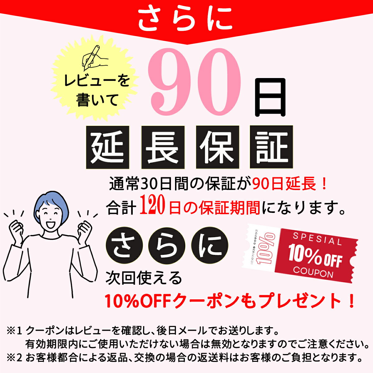人感センサーライトLED丸照明センサーライト室内おしゃれ玄関明るい人感自動消灯点灯ライト寝室ガレージ物置部屋