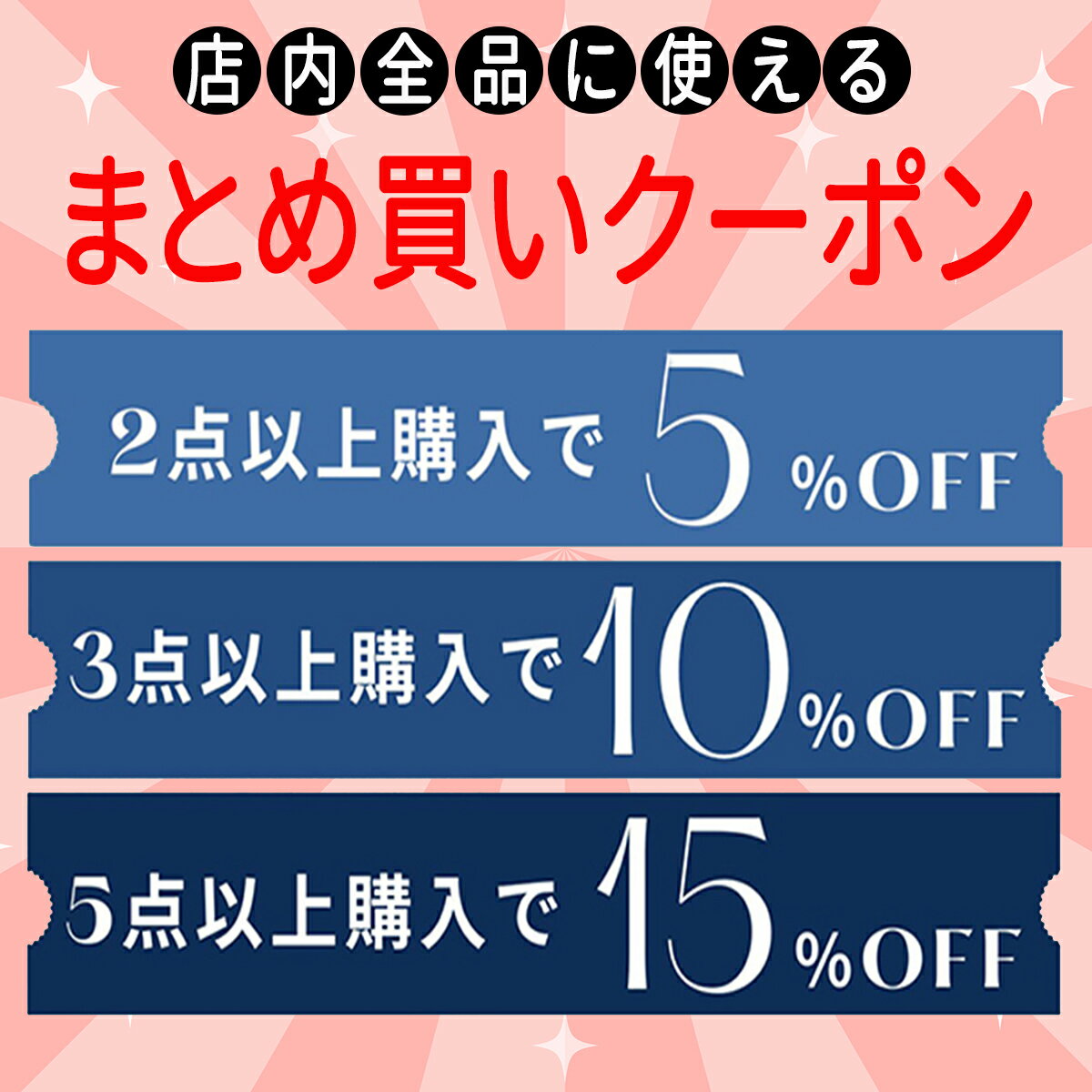 人感センサーライトLED丸照明センサーライト室内おしゃれ玄関明るい人感自動消灯点灯ライト寝室ガレージ物置部屋