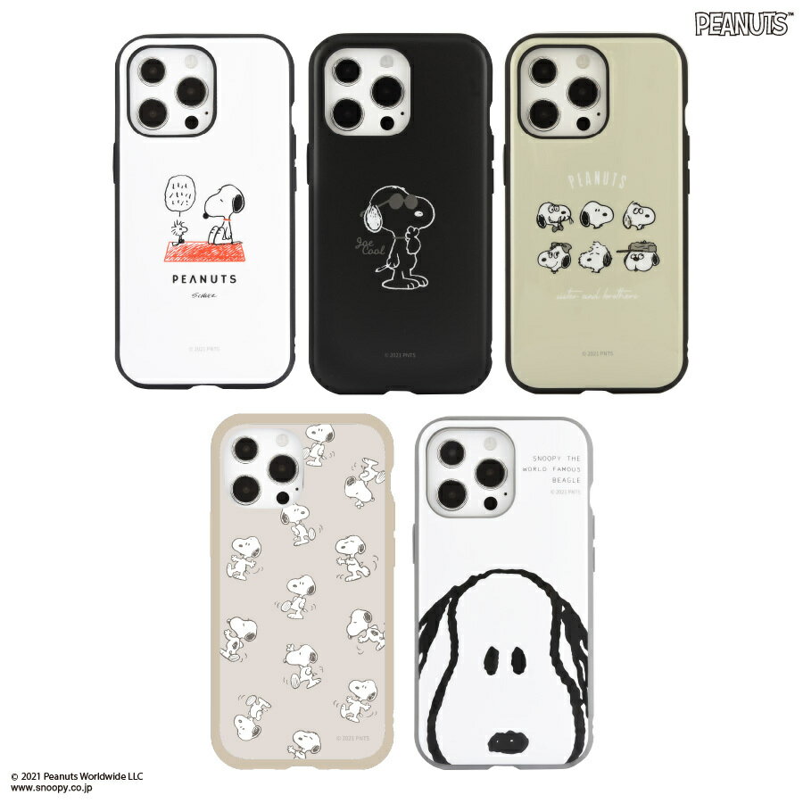 iPhone13 pro ケース スヌーピー SNOOPY ピーナッツ スマホケース おしゃれ かわいい グッズ アイフォン IIIIfit SNG-602