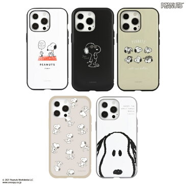 iPhone13 pro ケース スヌーピー SNOOPY ピーナッツ スマホケース おしゃれ かわいい グッズ アイフォン IIIIfit SNG-602