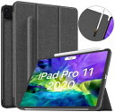iPad Pro11ケース 2020モデル第2世代 iPad Pro 11インチ iPadケース iPadカバー 三つ折りスタンド ペンシル収納スロット 半透明 ブラック レッド ピンク