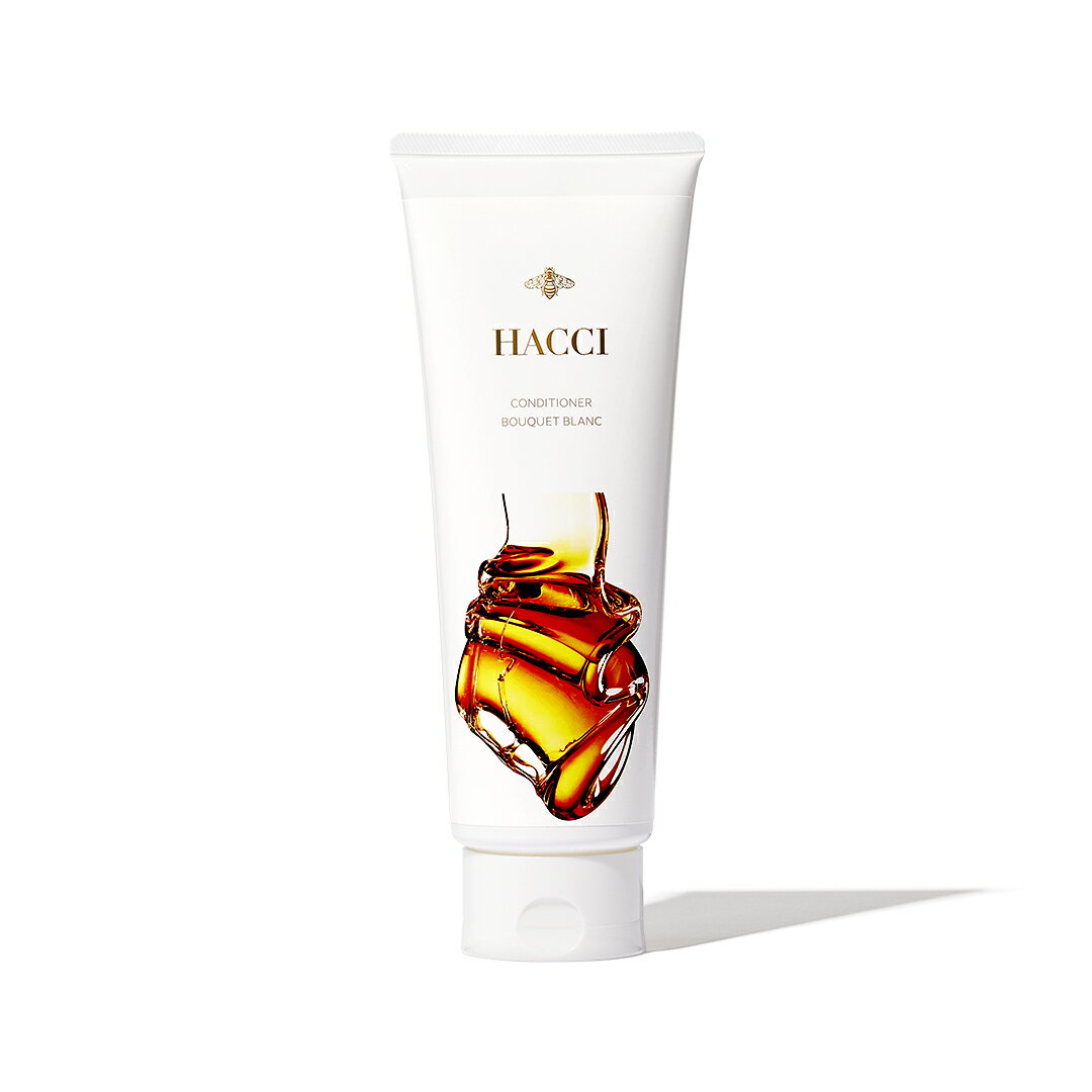 【公式】HACCI ブーケブラン コンディショナー 240g / hacci ハッチ はっち / はちみつ ハチミツ 蜂蜜 / ヘアケア 保湿 / 内祝い お返し お祝い プレゼント ギフト 誕生日 / SC32240HA