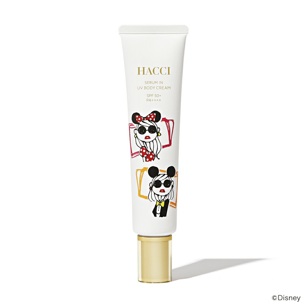 【公式】HACCI セラムイン UVボディクリーム ディズニーデザイン 70g SPF50+ PA++++ / hacci ハッチ はっち / 送料無料 / 日...